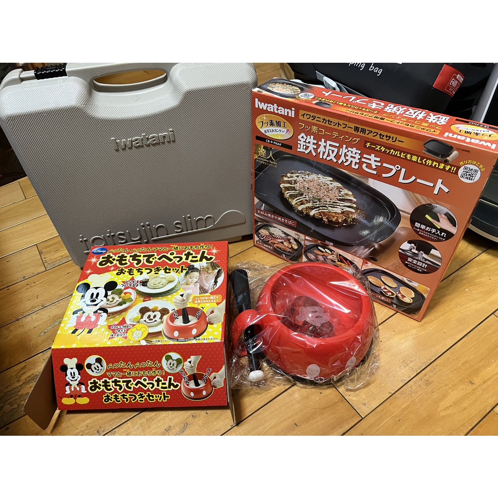 日本Iwatani 岩谷達人slim磁式超薄型高效能紀念+長方形不沾烤肉盤+Mickey Mouse米奇餅乾&amp;麻糬DIy