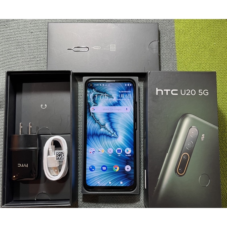 HTC U20 5G 8G 256G 95成新 綠 6.8吋 雙卡雙待 指紋辨識 宏達電 U 20 二手 面交 貨到付款