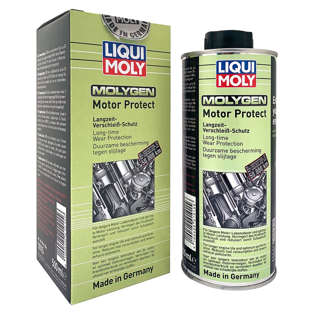 【車百購】 LIQUI MOLY 引擎保護油精 引擎機油精 鉬元素 機油添加劑