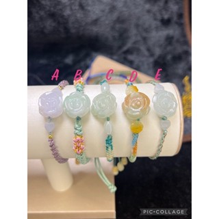 A-E天然緬甸翡翠玫瑰花手繩藍紫綠底紅翡