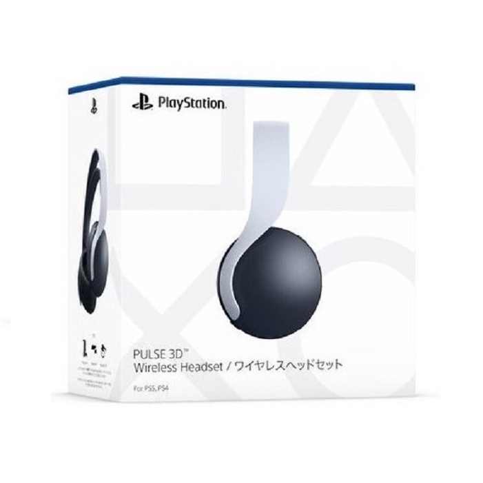 【電玩批發商】PS5 原廠 PULSE 3D 無線 耳機組 台灣公司貨 一年保固 耳麥 PS4 P5 耳機 平輸3個月