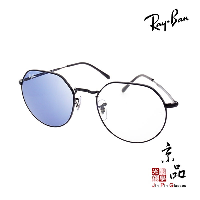 【RAYBAN】RB3565 002/GG JACK 黑框/全視線變色藍 雷朋太陽眼鏡 公司貨 JPG京品眼鏡 3565