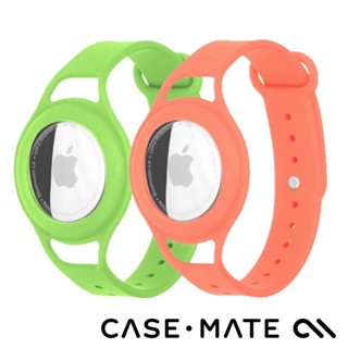 【美國Case-Mate】AirTag 專用孩童定位手環