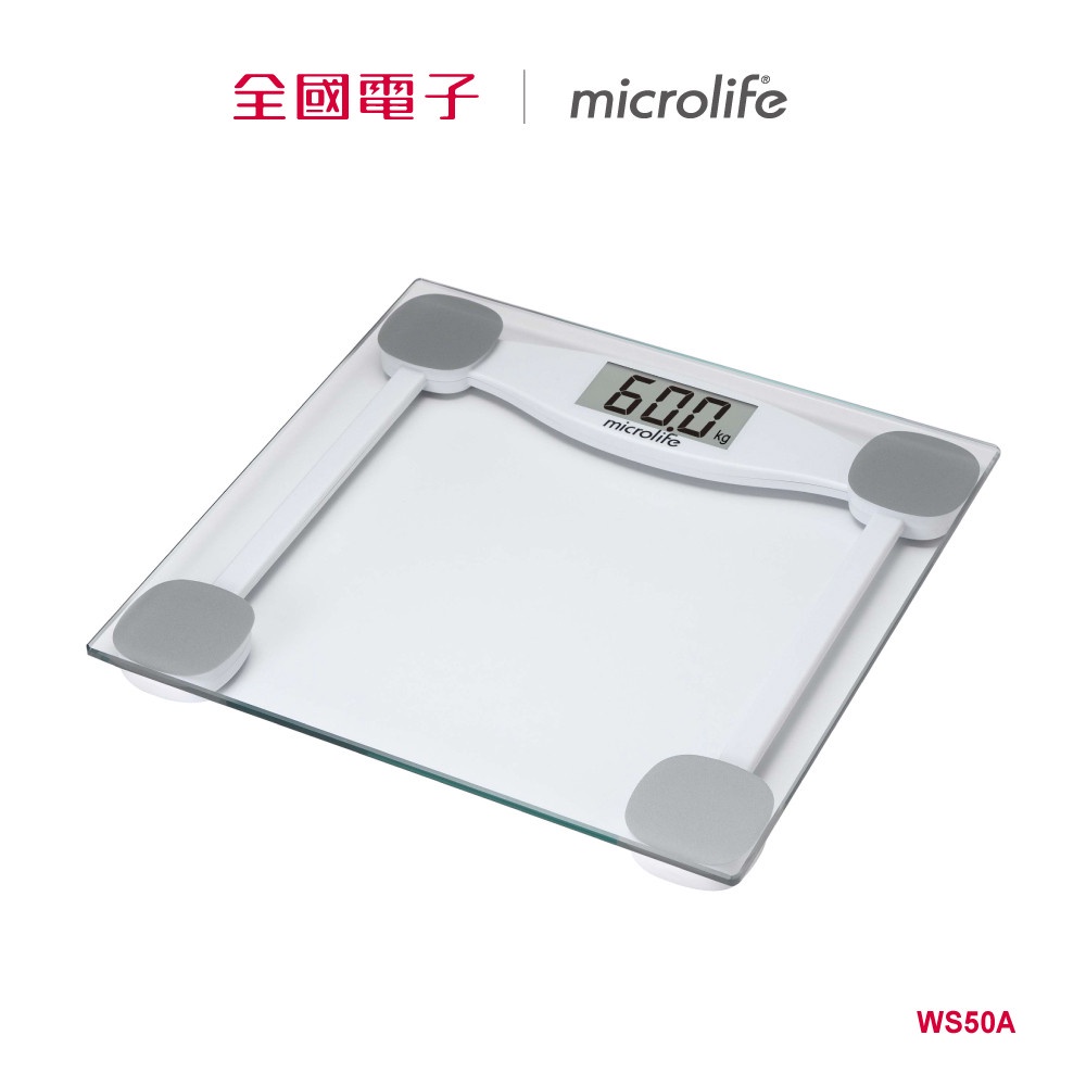 MICROLIFE電子體重計WS50A  WS50A 【全國電子】