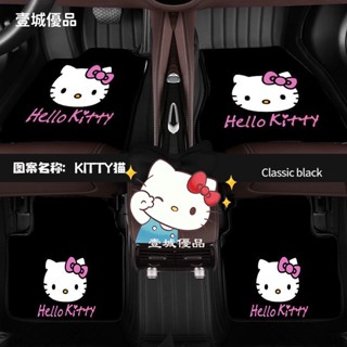 多啦A夢 hello kitty 汽車腳墊卡通單片腳踏墊通用易清洗防滑地毯地墊車墊子四季絨面