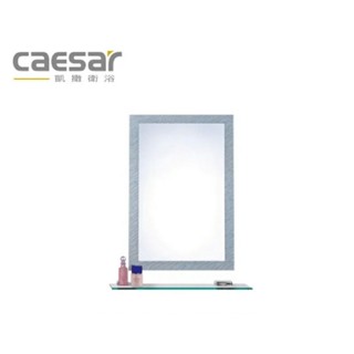 CAESAR凱撒衛浴 50cm 防霧化妝鏡 M730 附平臺