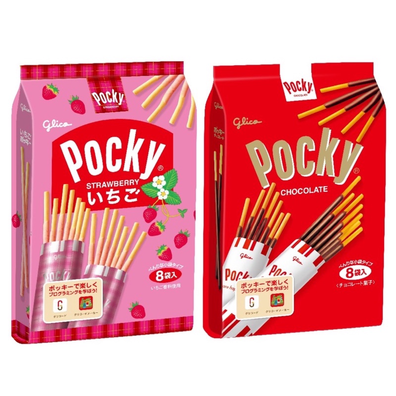 【Glico 格力高】Pocky百琪巧克力棒8袋入、草莓棒8袋入