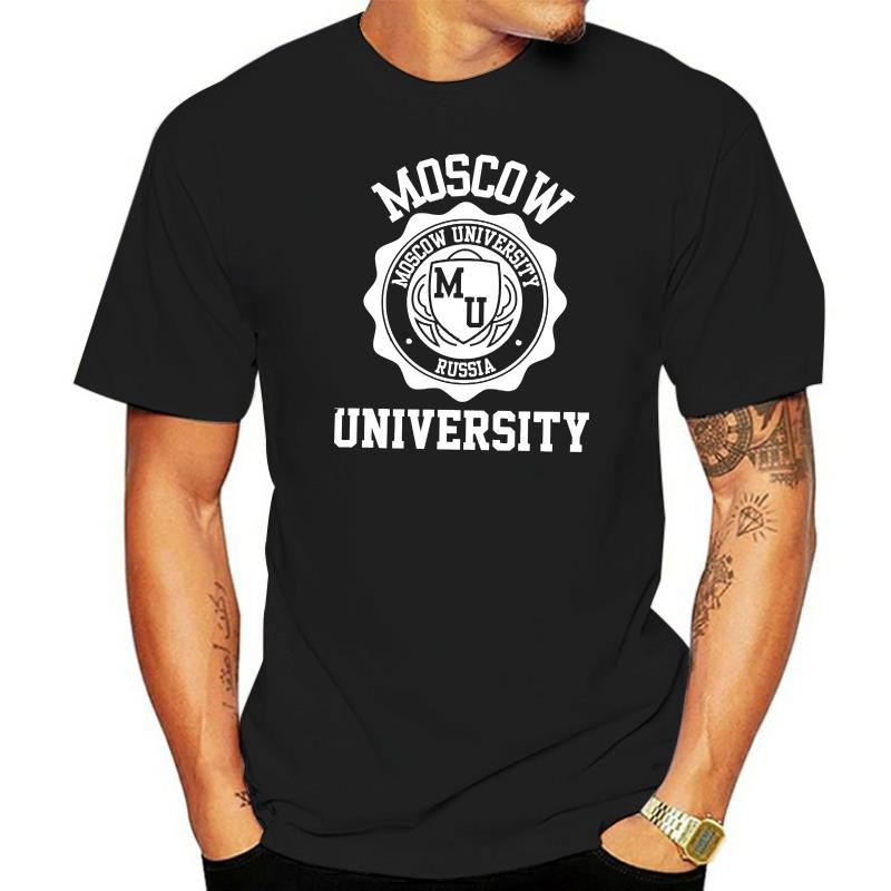 莫斯科大學標誌 T 恤(所有顏色和可用)男士 T 恤