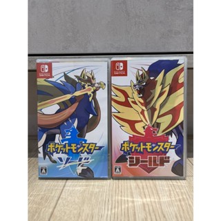 二手 Switch NS 狀態良好 《精靈 寶可夢 劍 盾》劍 盾 繁體中文 擴充票