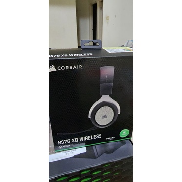 便宜賣～HS75 XB（XBOX專用無線耳機）