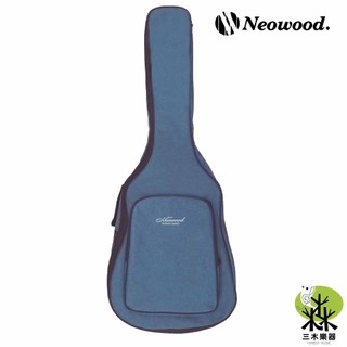 【三木樂器】Neowood SW-41 木吉他袋 吉他後背包 手提包 防潑水 39吋 41吋 木吉他 民謠吉他 琴袋