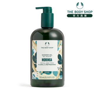 【THE BODY SHOP 美體小舖】辣木籽更新沐浴膠-750ML