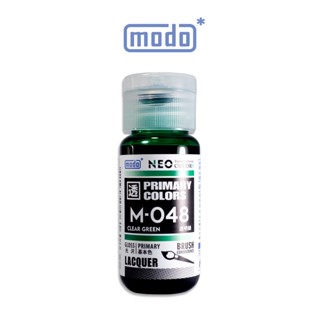 【modo摩多製造】NEO M-048 M048modo透明綠/30ML/模型漆｜官方賣場