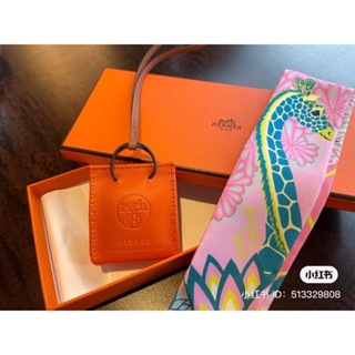 臺灣現貨 🇺🇸愛馬仕Hermes 橘袋吊飾