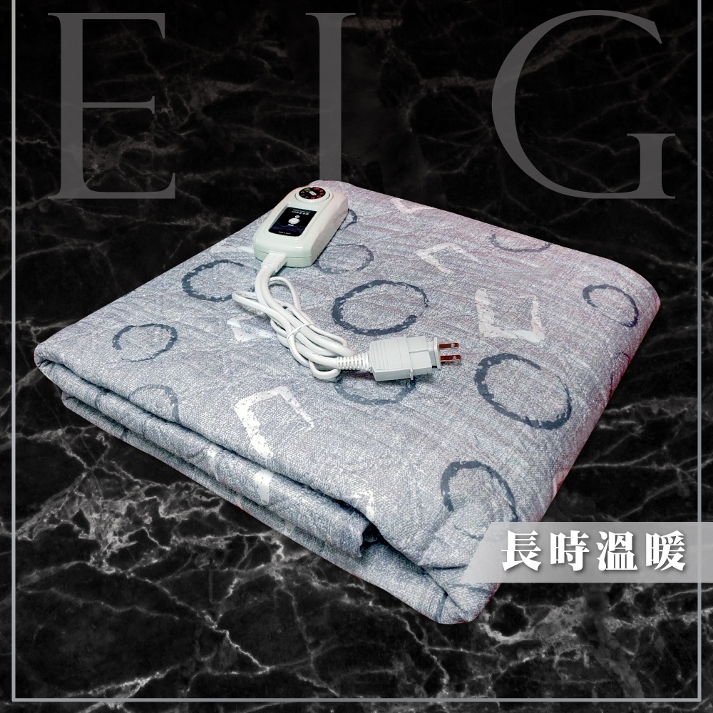 [E.I.G] 韓國 甲珍 舒適電熱毯 省電恆溫 KR-3800-J 單人 /雙人 隨機花色出貨