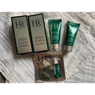 Helena Rubinstein HR 植萃綠寶修護精華 1.5ml及5ml