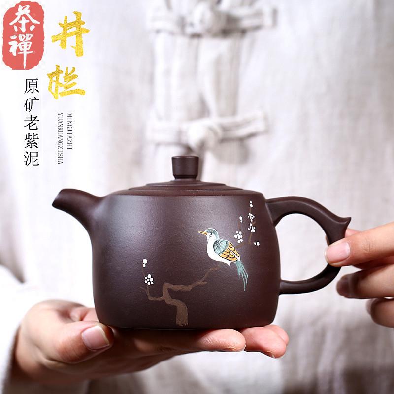 ファッション通販】 トネリコ 中国茶具電壺 新品 台湾製台湾メーカー