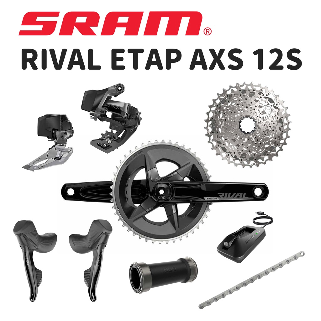 【小宇單車】SRAM RIVAL ETAP AXS 12S 12速電變 大全套 原廠盒裝 (不含碟盤)