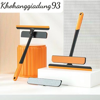 3合1多功能玻璃清潔器,360度旋轉2頭擋風玻璃刮水器,方便手持窗戶清潔工具