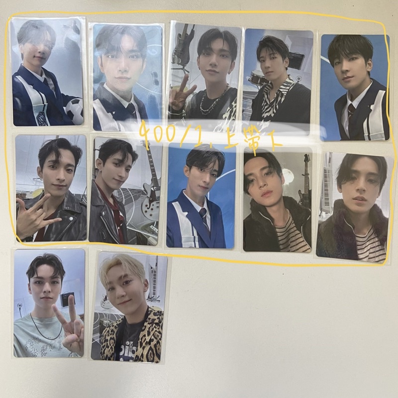 Seventeen Dream D盤的價格推薦- 2022年12月| 比價比個夠BigGo Seventeen Dream D盤的價格推薦- 2022年12月| 比價比個夠BigGo