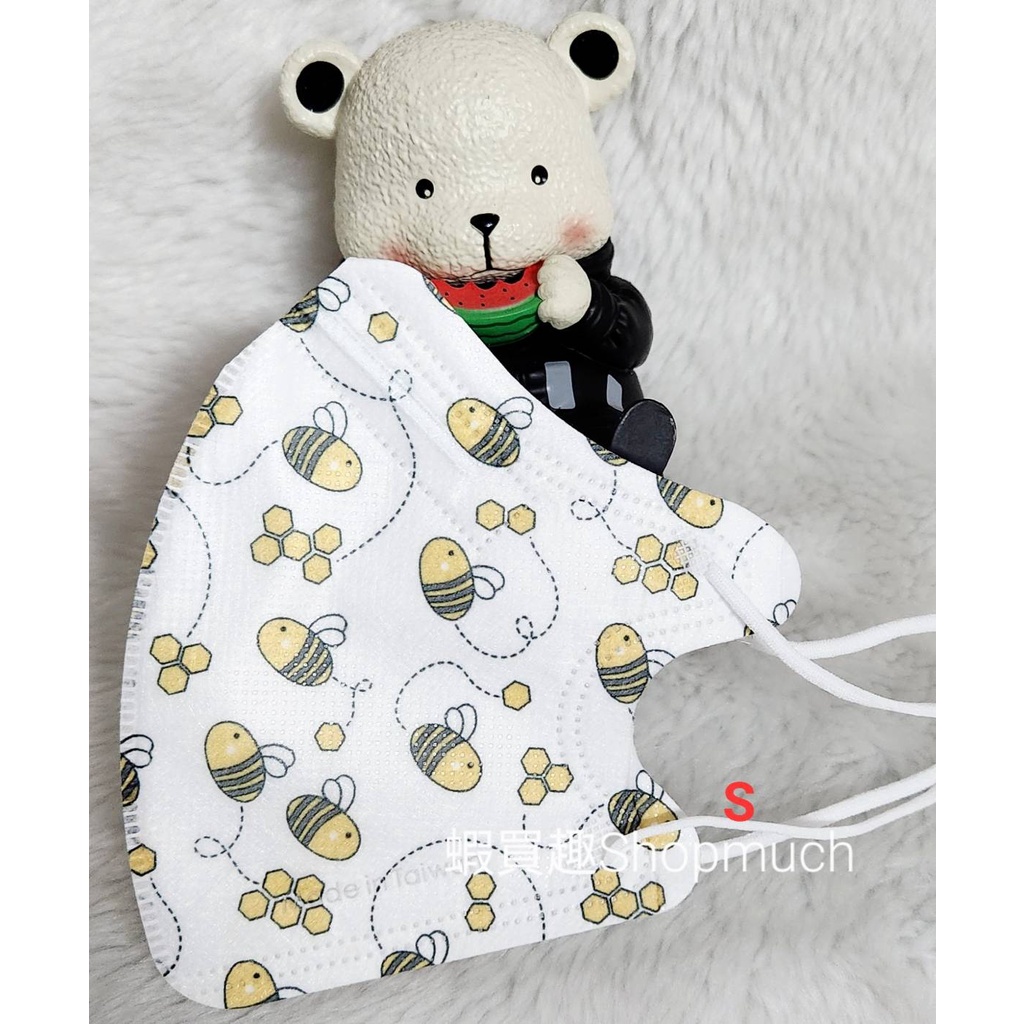 🤘台灣製 福綿《S號/約5-9歲》蜜蜂花園(白) 兒童3D立體防護口罩