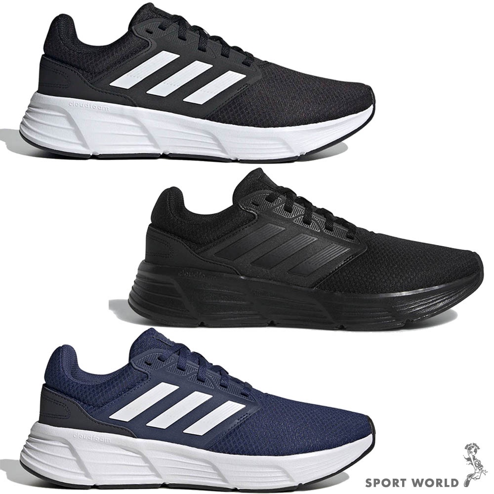 Adidas Galaxy 6 男鞋 慢跑鞋 黑白/全黑/藍白【運動世界】GW3848/GW4138/GW4139