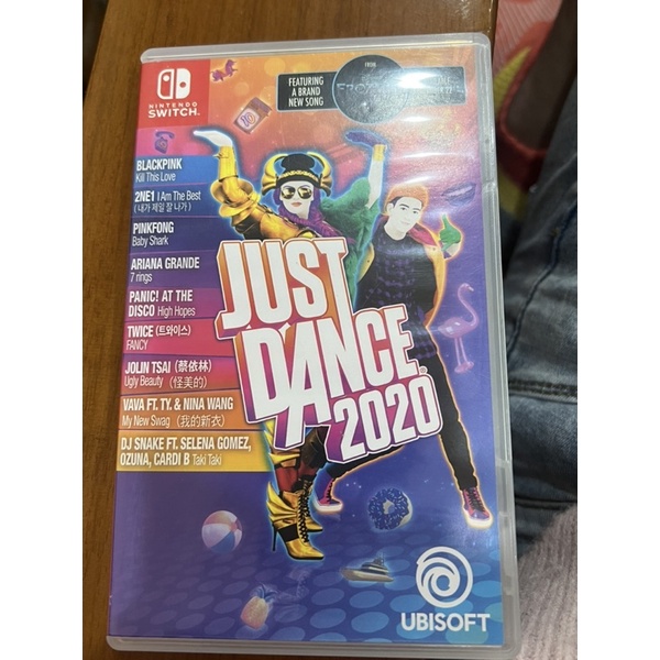 二手，just dance 2020💃