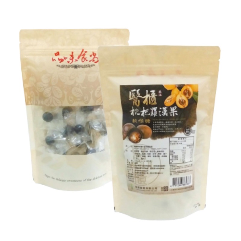 醫櫃枇杷羅漢果軟喉糖100g/包