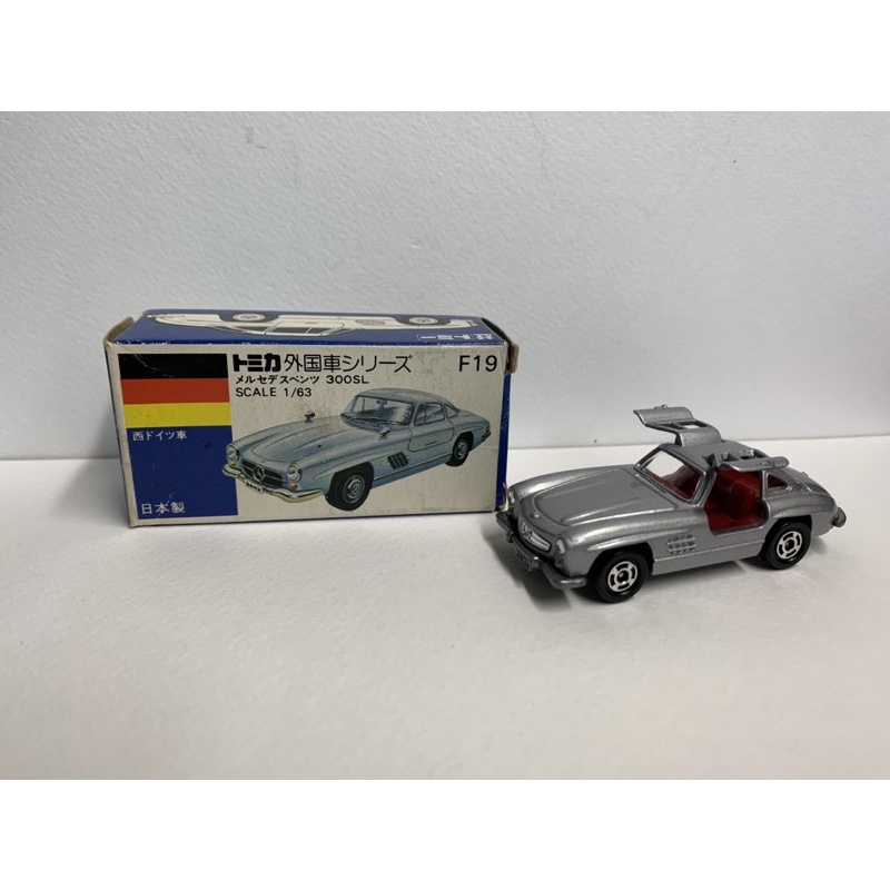 (現貨)日本製 Tomica F19-3-3 賓士 Mercedes Benz 300SL