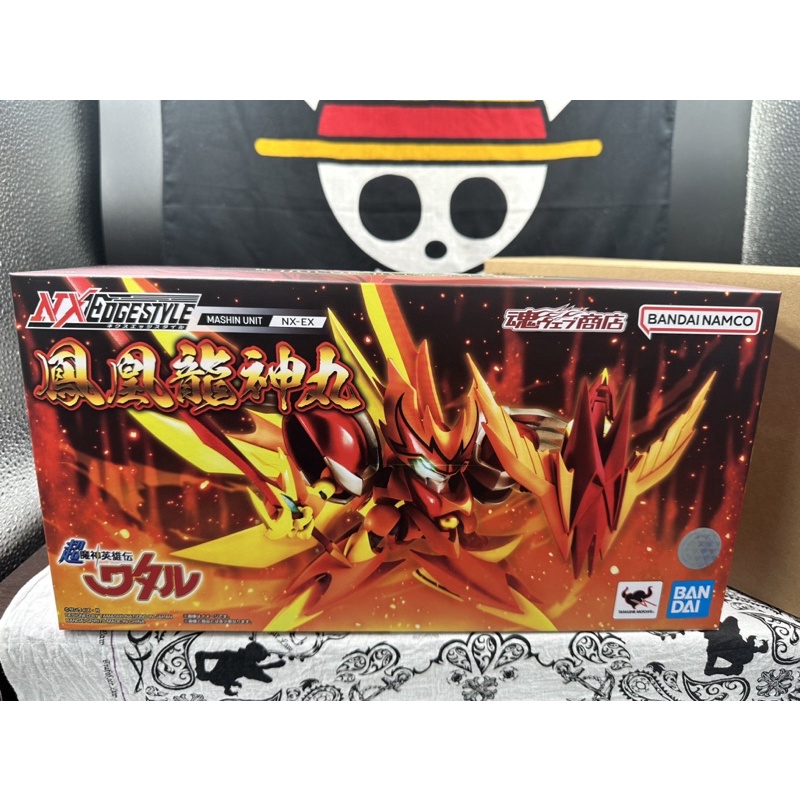 正版 超魔神英雄傳 鳳凰龍神丸 NXedge 完成品 可動 Bandai 萬代 機器人 電影版 魂商店 限定