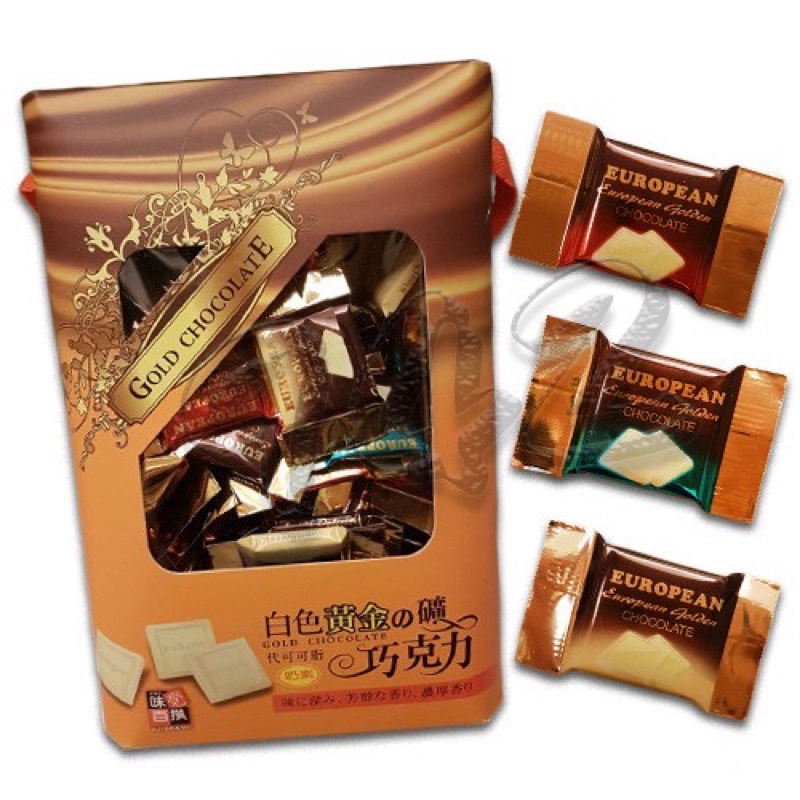 味覺百撰 白色黃金之礦歐式巧克力（600g/盒）
