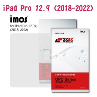 免運''iMos''3SAS系列保護貼Apple iPad Pro 12.9吋 (2018-2022) 超潑水防汙抗刮