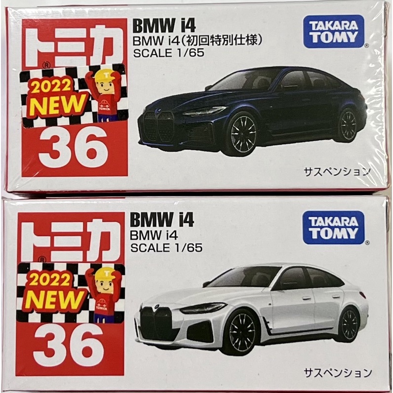 tomica 36 BMW i4 寶馬 2022新車貼 多美小汽車