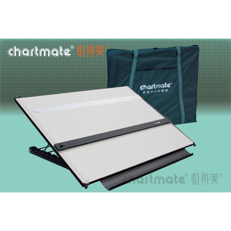 chartmate 恰得美 嵌卡架製圖板  7角度變化A1可調高度桌下架