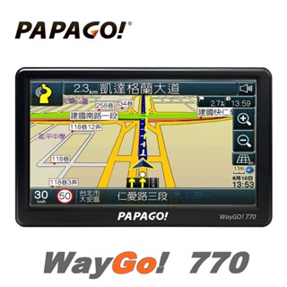 PAPAGO WAYGO 770 WAYGO 777 七吋 智慧型衛星導航 區間測速及測速照相提醒 無行車紀錄器功能
