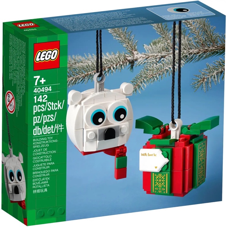 【樂高丸】樂高 LEGO 40494 北極熊和禮物組合 Polar Bear &amp; Gift｜聖誕節