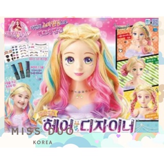 MissDuo現貨 韓國代購 珠珠的秘密 髮型設計師 造型 假髮 DIY 玩具
