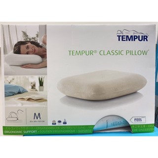 TEMPUR 感溫枕 丹普枕 枕頭 #119765