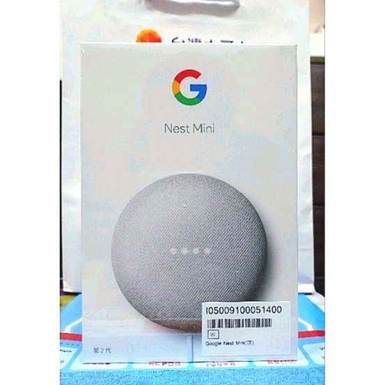 google nest mini 2