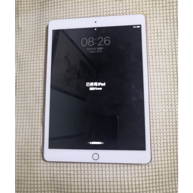 零件機 Apple iPad 7 A2197 10.2吋平板已停用，確認有鎖ID