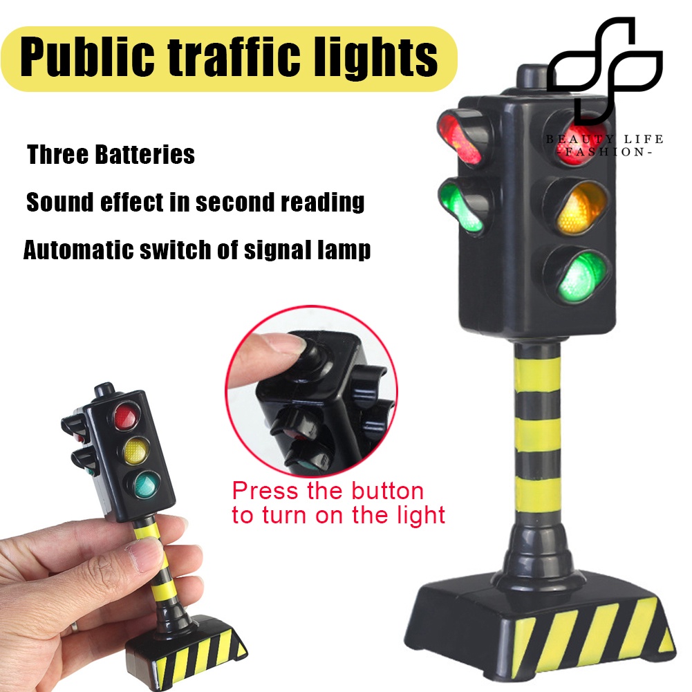 [媽咪寶貝] 紅綠燈玩具  交通信號燈模型  仿真道路場景測速燈  幼兒園兒童教具聲光