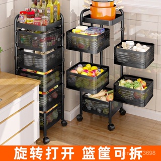 多功能放水果零食架子旋轉置物架 蔬果架 移動式層架 廚房置物架 落地置物架 廚房收納櫃