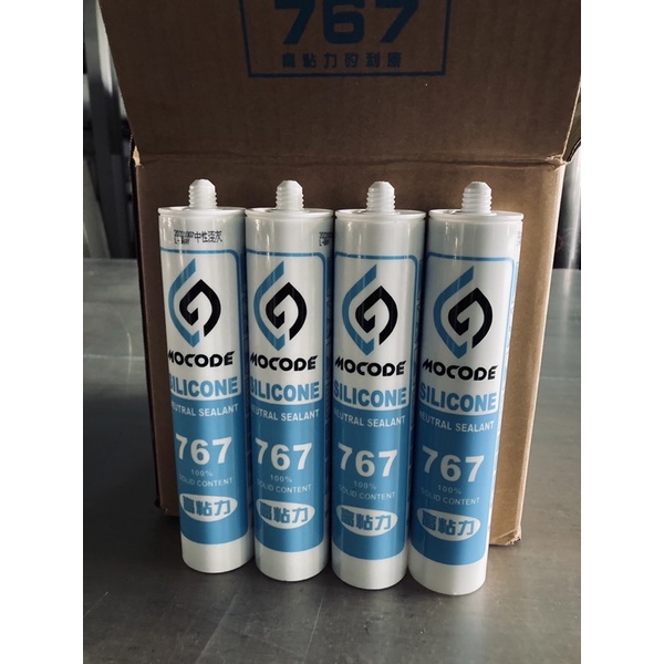 767矽利康的價格推薦 - 2026年2月 | 比價比個夠BigGo