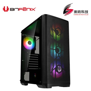 BitFenix 火鳥 Nova Mesh SE TG風魅影(B)/黑色/ATX/顯卡長31.5/CPU高16/電腦機殼