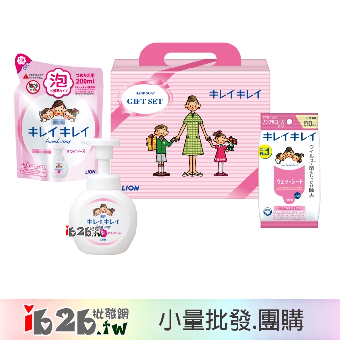 【ib2b】日本製 LION獅王 泡沫洗手乳+補充包+濕紙巾 清潔禮盒組 -6組