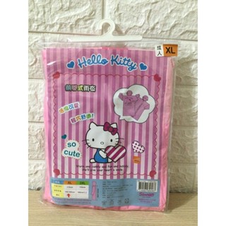 【三麗鷗系列】全新Hello Kitty 成人粉紅色雨衣........⭐️馨馨ㄉ店⭐️