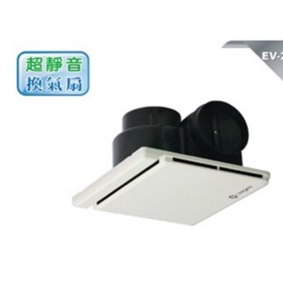 【MM水電材料】樂奇浴室抽風機EV-21DCB(110v~240v)