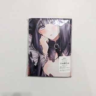 【買給弟弟開心】戀上換裝娃娃 喜多川海夢 2WAY 等身抱枕 抱枕套