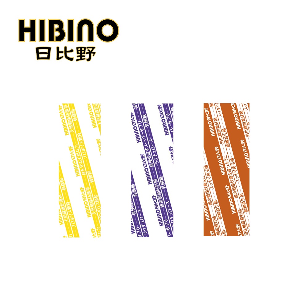 HIBINO 日比野 營養食品1g 隨機口味(完全贈品)