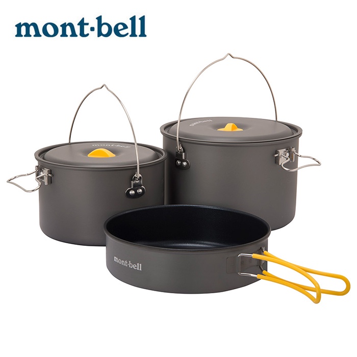 【mont-bell 日本】Alpine Cooker 18+20 鋁合金鍋具組 (1124910)